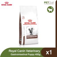 [PETClub] Royal Canin Vet Cat - Gastrointestinal (400g.)