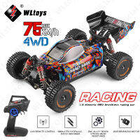 WLtoys 184016 75กิโลเมตร/ชั่วโมง2.4กรัมรถ RC Brushless 4WD ไฟฟ้าความเร็วสูงปิดถนนการควบคุมระยะไกลดริฟท์ของเล่นสำหรับเด็กแข่ง