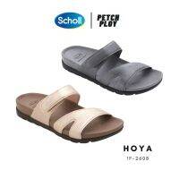 (1F-2608) Scholl รองเท้าสกอลล์ของแท้ เบา ใส่สบาย รุ่น Hoya โฮย่า รหัส 1F-2608 ออกแบบให้รองรับรูปเท้าได้ทุกส่วน ให้ความรู้สึกกระชับ นุ่ม ใส่สบาย