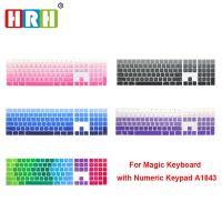 HRH Silicone Keyboard Cover Keypad Skin Protector For Apple Magic Keyboard with Numeric Keypad A1843 MQ052LL/A Released in 2017 Keyboard Accessories