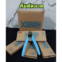 ( Promotion ) สุดคุ้ม คีมตัดลวด Xuron Made in USA ของแท้ 100% ราคาถูก คีม ล็อค คีม ปากจิ้งจก คีม ตัด สาย ไฟ คีม ปากนกแก้ว