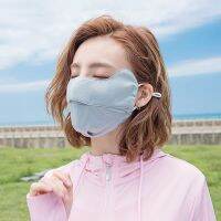 【CW】 Fashion Cycling Scarf Silk Face Covers Breathable With Ears Bandana Decoration Accessories