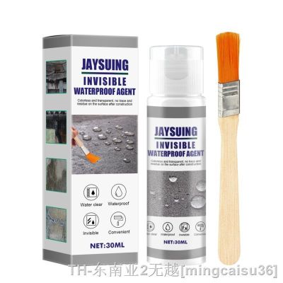 hk◕  30/50ml Insulation Electrical Sealant Tape Paste Anti UV Fast Dry Lamp Board No Corrosion