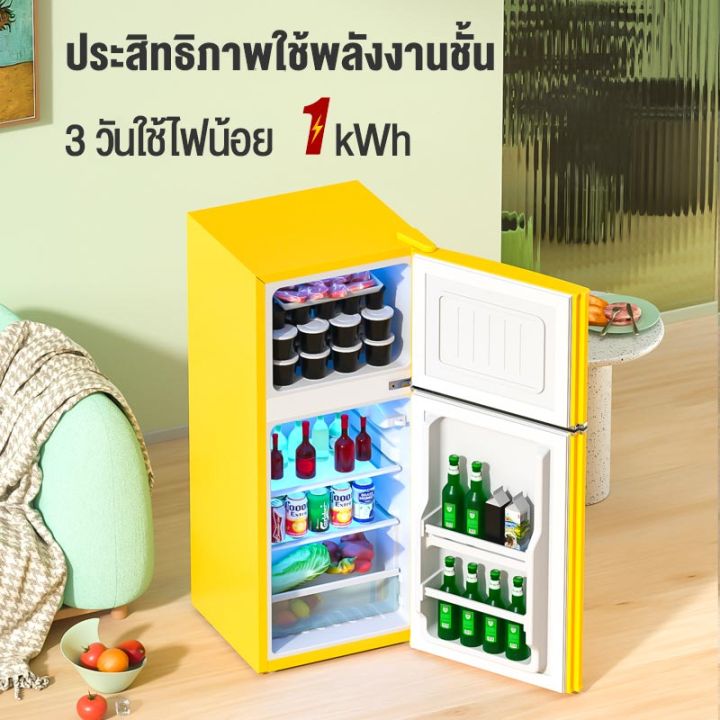 ตู้เย็น-ตู้เย็น-2-ประตู-ขนาด-158l-138l-no-frost-แบบไม่มีน้ำแข็ง-เหมาะสำหรับใช้ในบ้านและสำนักงาน-อ่านเลือกก่อนซื้อน้า