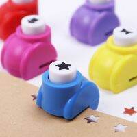 【CC】 4pcs mini craft hole puncher used for scrapbook cut card gift paper ho