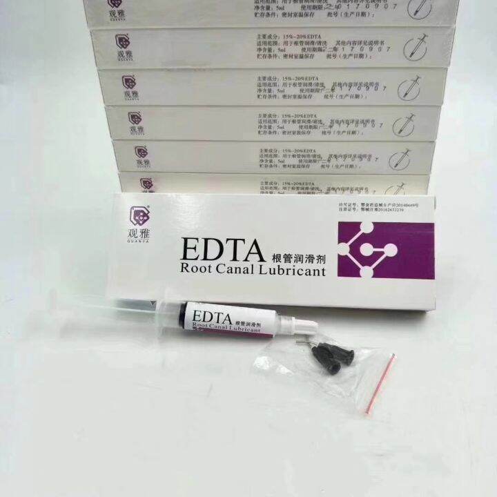 Guanya root canal lubricant dental materials 5ML Lazada PH