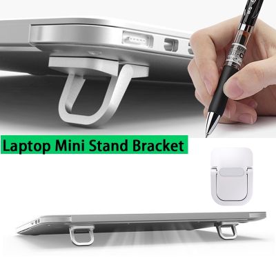 Mini Portable Laptop Stand Bracket For Mobile Phone Tablet Keyboard Set Top Box Non-slip Scratch Resistance Stand Adhesives Tape