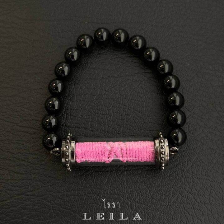 leila-amulets-มหาเสน่ห์มนต์ห้าร้อยเมีย-พร้อมกำไลหินฟรีตามรูป