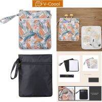 v-coool กระเป๋าใส่อุปกรณ์เครื่องปั๊มนมและสัมภาระอื่นๆ กันน้ำได้ breast pump acessory bag