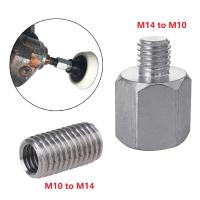 【CW】 1PCS M14 Grinder Polisher Thread Bit Interface Converter  Accessories Connecting 5/8 quot; To