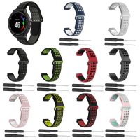 （Bar watchband） สายนาฬิกาข้อมือซิลิโคนสำหรับ Garmin Forerunner 220 230 235 630 620 735 S20 S5 S6สปอร์ตซิลิโคนสายรัดข้อมือสายรัดข้อมือที่ทนต่อการสึกหรอ