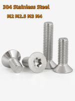 10 ~ 50ชิ้น M2 M2.5 M3 M4 304 A2สแตนเลส T Orx แบน Countersunk หัวงัดแงะหลักฐานป้องกันการโจรกรรมสายฟ้าสกรู