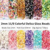 2mm 11/0 Japanese Miyuki Delica Glass Beads Colorful Round Spacer SeedBeads For DIY Jewelry Making French Embroidery Accessories