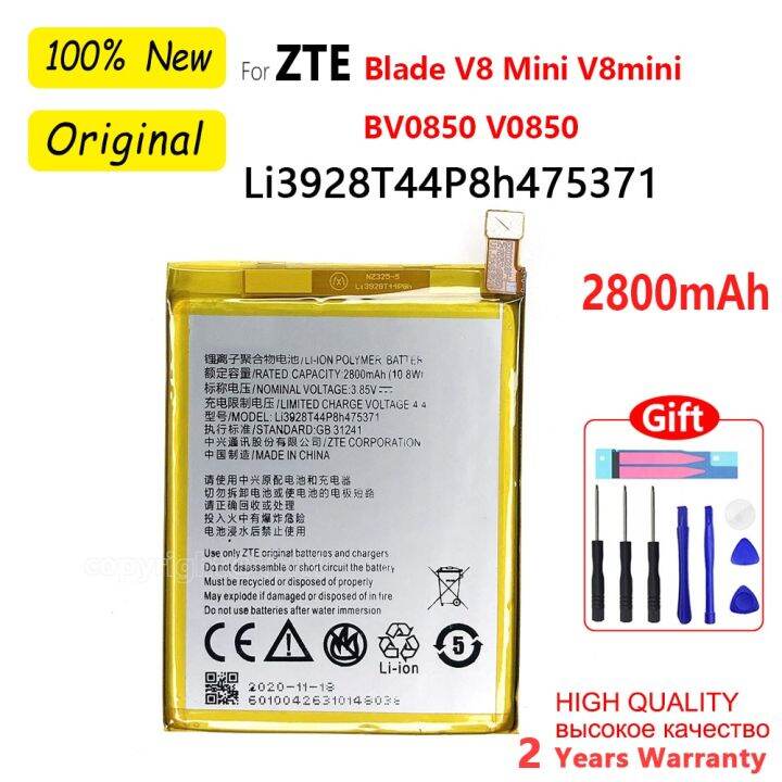 แบตเตอรี่ใหม่-li3928t44p8h475371-2800mah-สำหรับ-zte-ใบมีด-v8-mini-v8mini-bv0850-v0850อะไหล่โทรศัพท์มือถือ-batteria