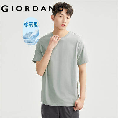 GIORDANO Men T-Shirts High-Tech Ice Oxygen Cooling Summer Tee Short Sleeve Crewneck Solid Color Simple Casual Tshirts 01023380 vnb