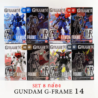 เหมา Mobile Suit Gundam G Frame 14 ตัวต่อ จุดขยับ กันดั้ม โมเดล SET 8 กล่อง Bandai Blue Destiny Ifrit GM Blitz
