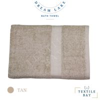 Bath Towel Factory Clearance Tuala Mandi Dewasa Serap Air Heavy Cotton Towel Murah Bath Towels 100 Cotton Besar 吸水毛巾 毛巾