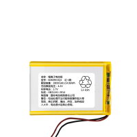 (มีในสต็อก) 606090-IQ3 3.7V แบบชาร์จไฟได้อุปกรณ์เสริม **