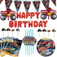 【CW】 and the Machines Birthday Decorations Paper Cup Straws Boys Baby Shower Kids Supplies