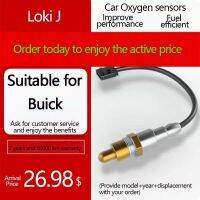 เซ็นเซอร์ออกซิเจนด้านหน้าและด้านหลัง Cruz Loki J เหมาะสำหรับ Buick Kaiyue 1.6โรงงานต้นฉบับ1.5ใหม่ Yinglang GT/XT Regal Gl8 Regal Removers เซ็นเซอร์ออกซิเจน Regal