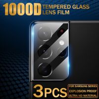 1000D Tempered Glass For Samsung S21 S20 S10 S9 Plus Rear Camera Lens Protection For Samsung A52 A72 A51 A71 A12 A32 Note 20