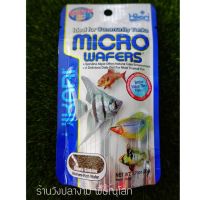 Hikari Micro Wafers ฮิคาริ ไมโครเวเฟอร์ อาหารปลาสวยงาม ขนาดเล็ก-กลาง เร่งโต เร่งสี ชนิดจมน้ำช้า (20g)