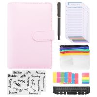 A6 PU Budget Binder with Zipper Envelopes, Widely Used in Home, School and Travel