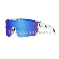 ✎✇ The new 2021 spot cycling glasses prevent bask in bicycle running wind glasses polarized sunglasses TR90