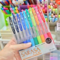 ปากกาเจล SARASA แบบเซ็ต 10 สี ขนาด 0.3/0.4/0.5 mm
