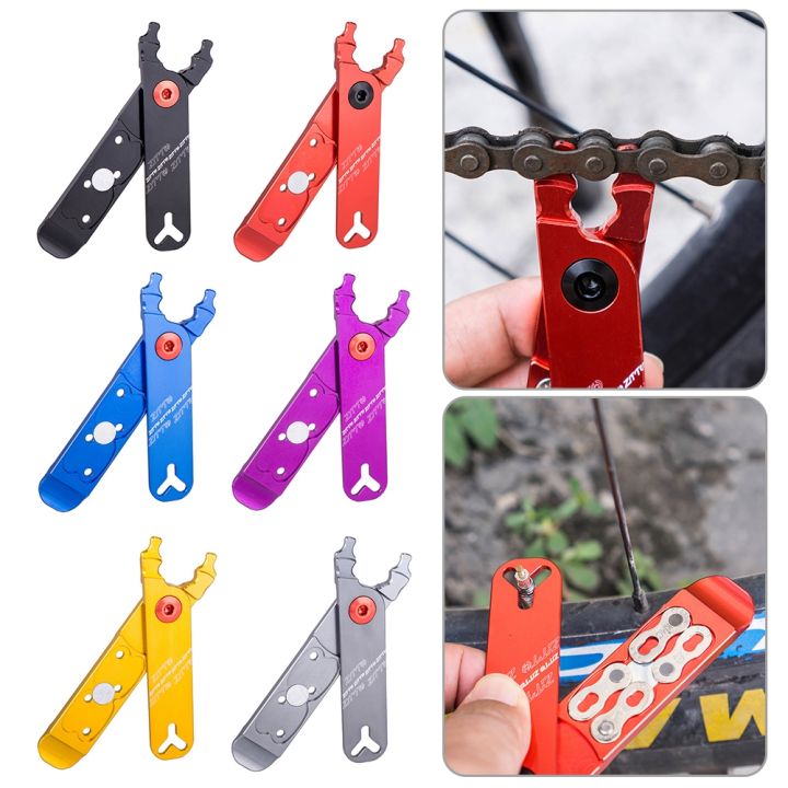 bicycle-chain-link-pliers-mini-mountain-bike-quick-removal-install-pliers-cycling-chain-buckle-open-close-clamp-mtb-repair-tools
