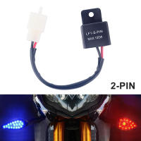 【สิ่งดีๆแนะนำ】ไฟเลี้ยวไฟเลี้ยวอัตรากะพริบ LED รีเลย์กะพริบ