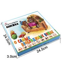 Russian Sound Ebook Read Sound Book Alphabet Reading Machine Touch Pad Voice Learning Book Baby Toy Early Kindergarden Education