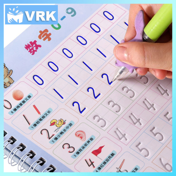Free Shipping Reusable Montessori Toys English French Copybooks Pen  Children's Writing Sticker Magic Copybook For Calligraphy