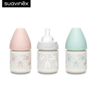 Suavinex ขวดนม ลาย HYGGE รุ่น Premium glass wide neck bottle with round teat ขนาด 120ml เหมาะสำหรับอายุ +0 เดือน