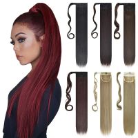 22 inch Long straight Real Natural Ponytail Clip in Pony tail Hair Extensions Wrap Around on Synthetic Hair Piece Wig  Hair Extensions  Pads