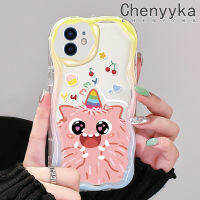 เคส Chenyyka สำหรับ iPhone 12 12 Pro 12 Mini 12 Pro Max เคสการ์ตูนรูปมอนสเตอร์น่ารักลายดีไซน์ใหม่เนื้อครีมขอบคลื่นเคสโปร่งใสลายกล้องถ่ายรูปกันกระแทกแบบใสนิ่มฝาครอบป้องกันที่เรียบง่ายอ่อนโยน