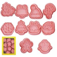 【lz】❖❆◑  Cortadores De Biscoito De Natal 3D Stamper Mold Molde Biscuit DIY Bolo Fondant Pastelaria Doces 10Pcs