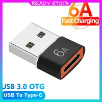 6A Type C To USB 3.0 OTG Adapter USB C Female To USB Male Converter for Vivo Oppo MacBook Samsung S22 Oneplus Xiaomi USB C OTG Connector