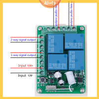 Aleaty? DC 12V 10A 433MHz 4ch Wireless Relay RF REMOTE CONTROL SWITCH Receiver