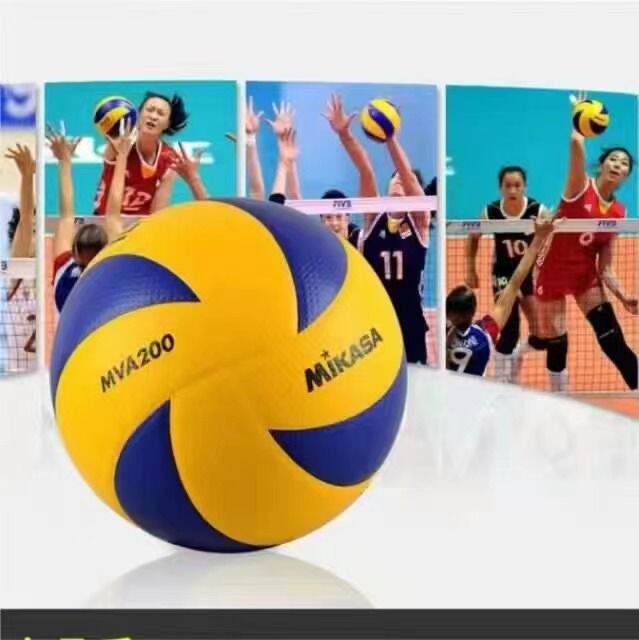 Volleyball High Performance Ball PQ06 Lazada PH