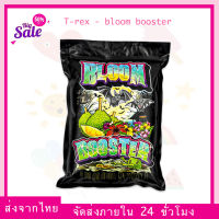 T-rex - bloom booster วัสดุปลูกออแกนิค มูลค้างขาวหมักเปลือกทุเรียน ทำดอกเน้นๆ ปรับปรุงดิน บำรุงดอก ขนาด 1 Kg และ 5 Kg Soil Restoration Flower Booster Trex Super soil