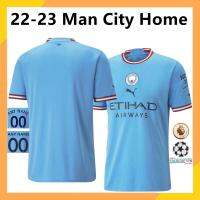 2022/23 Manchester City home No. 9 Harland No. 10 Aguero No. 17 De Blaufoden No. 47 Adult training suit football shirt top