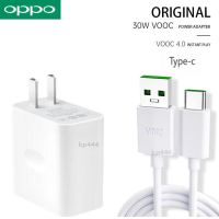 ชุดชาร์จแท้ OPPO 30W VOOC Type C สำหรับมือถือเช่น รุ่น A91 RENO 6 RENO 5 RENO 4 A31/2020 A33/2020 RENO4 5G/RENO 3PRO/FI