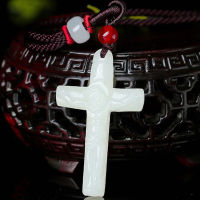 Afghanistan Jade Cross Pendant Necklace Pendant Sheep Fat Jade Super Jade Pendant Jade Pendant for Men and Women QREN QREN