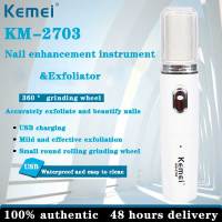 KEMEI KM-2703 Exfoliator Pedicure แคลลัส Remover USB ชาร์จส้น Peeling Skin Scrubber เครื่อง Hand Foot Care เครื่องมือความงาม