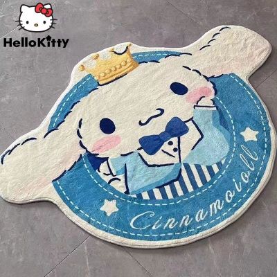 Sanrio Cinnamoroll Carpet Fashion Plush Bedroom Rugs Kawaii Cute Cartoon Foot Cushion Cute Child Girl Lovely Toy Fluffy Carpets