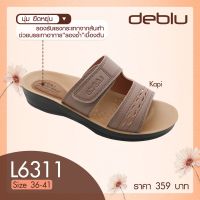 L6311 รองเท้าแตะ หญิง แบบสวม แบบหนีบ deblu เดอบลู นุ่มนิ่ม เพื่อสุขภาพ น้ำหนักเบา ของแท้ 100%