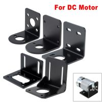 Motor Mount Bracket Universal Straight Plate Fixing Mounting Bracket Holder for 750/755/775/795 DC Motor 28/35/42 Stepper Motor Printing Stamping