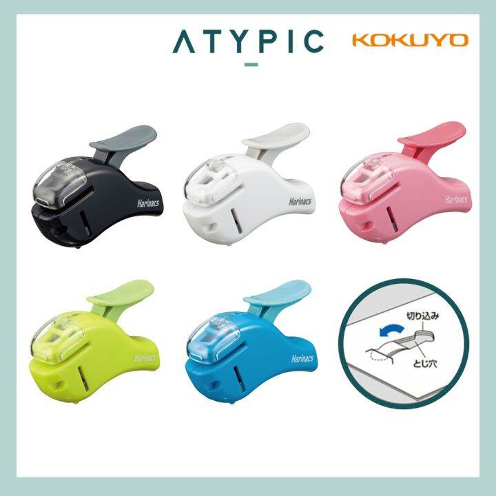 Kokuyo Harinacs Stapleless Stapler Compact Alpha Lazada Singapore