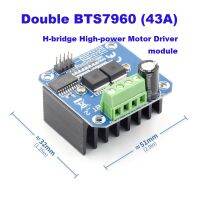 Double BTS7960B DC 43A Stepper Motor Driver H-Bridge PWM Driving Board Module